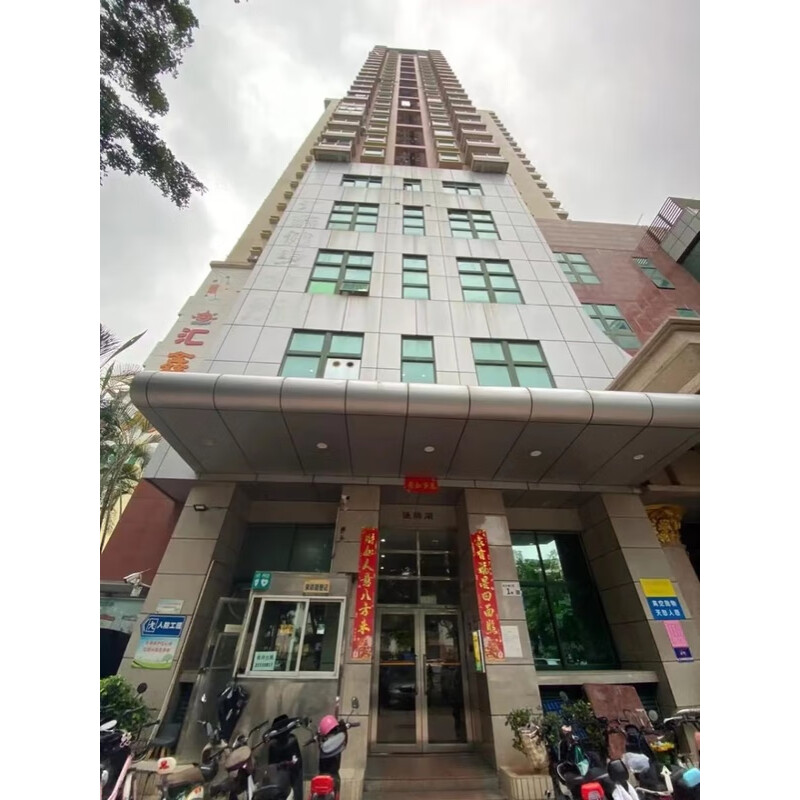 罗湖区沿河路汇鑫花园汇锦阁10H房